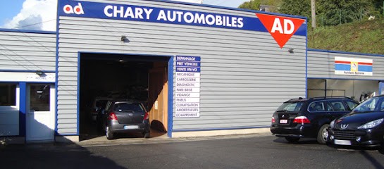 AD Carrosserie CHARY AUTOMOBILES, Carrossier au Houlme
